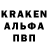 Кетамин VHQ Homosapiens 0505