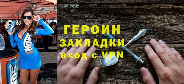а пвп мука Рославль