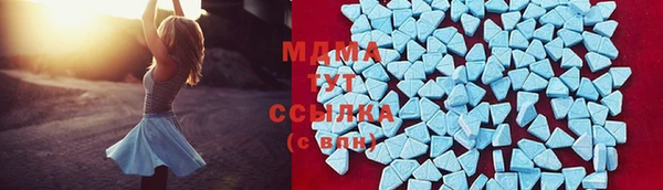 альфа пвп VHQ Ростов