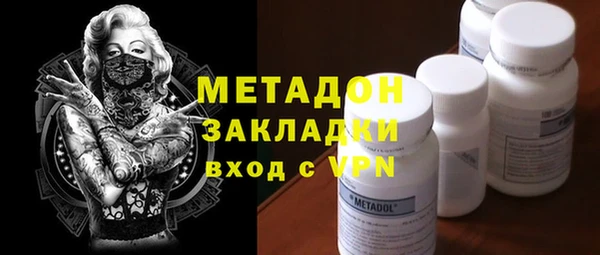 а пвп мука Рославль