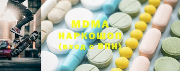 а пвп мука Рославль