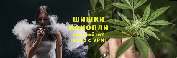 тгк Россошь