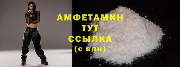 мдпв Строитель