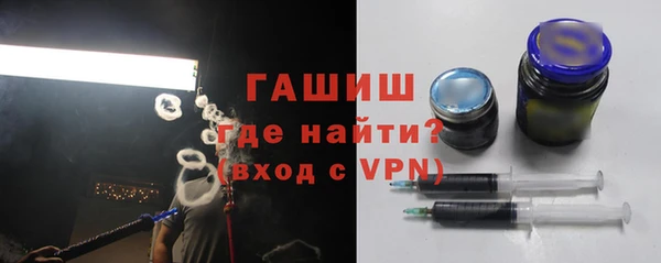 тгк Россошь