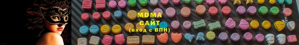 спайс Тихорецк