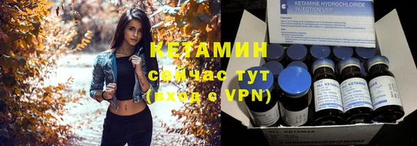 а пвп мука Рославль