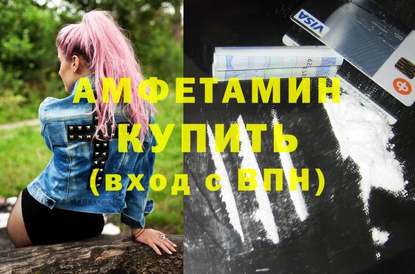 а пвп мука Рославль