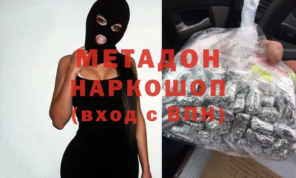 а пвп мука Рославль