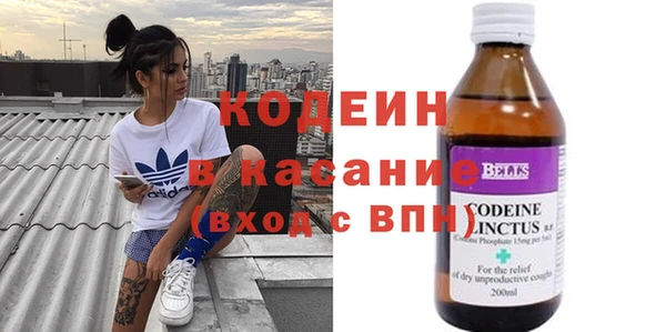 а пвп мука Рославль